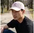 47 Brand MVP Adjustable Cap NY Yankees digital pink
