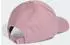 Adidas New Logo Baseball Kappe Pink / Maroon / (KT4751)