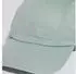 Adidas Running Mesh 4 Panel Cap Climacool wonder sage/reflective silver