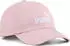 Puma Essentials No. 1 Logo Baseball Cap (025999-17) rosy outlook