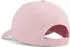 Puma Essentials No. 1 Logo Baseball Cap (025999-17) rosy outlook