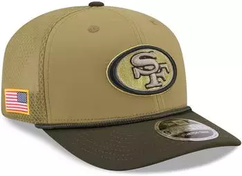 New Era 9Forty M-Crown Cap (NE60760285) oliv