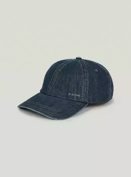 G-Star Avernus Baseball Cap (D29123-E358-J174) antique jadeite green