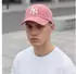 47 Brand Clean Up Boston Red Sox Strapback Cap - iris