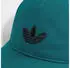 Adidas Baseball Cap AC (14474562) rich green