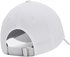 Under Armour Women's UA Blitzing Adjustable Cap (1376705) white/halo gray