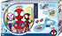 Carrera First Spidey and His Amazing Friends - It's Spidey Time!