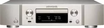 Marantz ND8006 silber