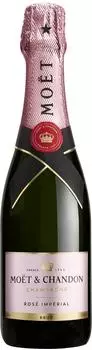 Mo&euml;t & Chandon Champagne Ros&eacute; Imp&eacute;rial Brut 0,375l