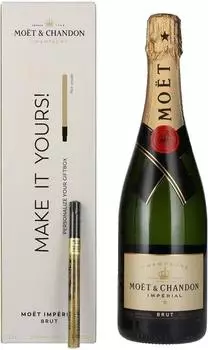 Mo&euml;t & Chandon Champagne Imp&eacute;rial Brut 0,75l