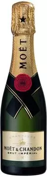 Moët & Chandon Brut Impérial