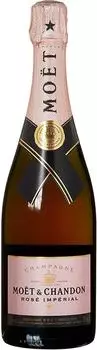 Mo&euml;t & Chandon Ros&eacute; Imp&eacute;rial mit Geschenkpackung 0,75l