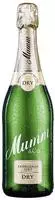 MUMM Jahrgangssekt trocken, Schaumwein 2023 0.75 l, Grundpreis: &euro; 8,65 / l