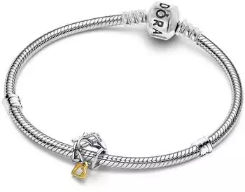 Pandora Charm-Armband Geschenkset „Heimat & Herz" Silber, 20cm (21110-20)