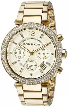 Michael Kors Parker (MK5354)