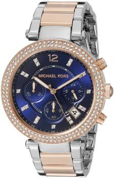 Michael Kors Parker (MK6141)