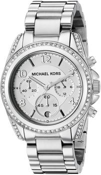 Michael Kors Blair (MK5165)