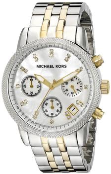 Michael Kors Ritz (MK5057)