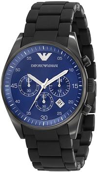 Emporio Armani AR5921