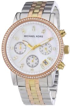 Michael Kors Ritz (MK5650)