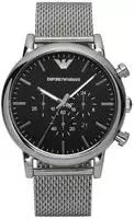 Emporio Armani Elegante Herrenuhr der Marke Armani. Die Uhr hat ein Armband, das auch
