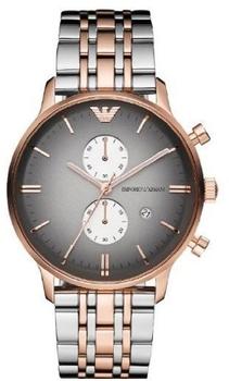 Emporio Armani AR1721