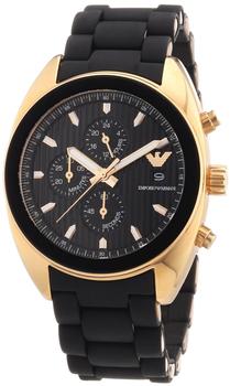 Emporio Armani AR5954