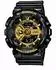 schwarz: Casio G-Shock GA-110