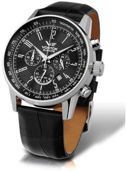Vostok Europe Arktika 2432-3405182