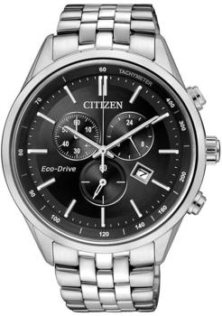 Citizen Watches AT2141-87E