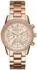 Michael Kors Ritz (MK6357)