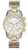 Michael Kors Ritz (MK6474)
