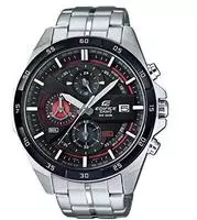 CASIO EDIFICE Chronograph Quarzuhr,Armbanduhr,Herrenuhr,bis 10 bar wasserdicht,