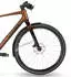 Stevens E-Strada 8.3.4 FEQ