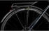 Cube Editor SLX FE (2025) Trapeze nightsky´n´ink