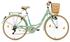 KS Cycling Cantaloupe