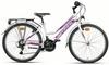 Montana Bike Escape 26 Zoll RH 45 cm Damen weiß/lila