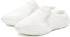 John Devin Sabot Slip-On Sneaker Clog Pantolette Schlappen vegan weiß