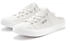 Elbsand Sabot Clog Sneaker Freizeitschuh Halbschuh Stoffschuh Slip-On Sneaker Unisex VEGAN weiß