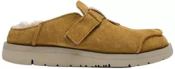 Satorisan Uwabaki Clog Suede braun