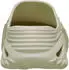 Crocs Echo Wave (210521) bone