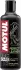 Motul MC Care M3 Perfect Leather 250 ml