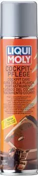 LIQUI MOLY Cockpit-Pflege Citrus (300 ml)
