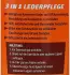 ArmorAll 3in1 Lederpflege (250 ml)