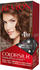 Revlon Colorsilk Beautiful Color