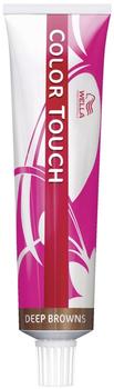 Wella Color Touch 4/71 (60 ml)
