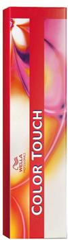 Wella Color Touch 5/73 (60 ml)