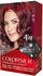 Revlon Colorsilk Beautiful Color