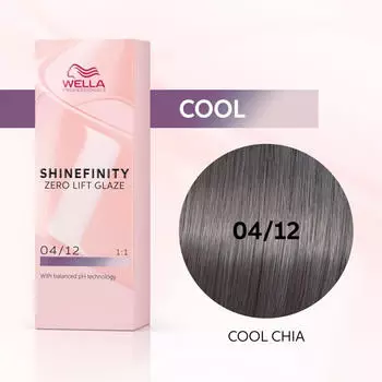 Wella Shinefinity (60ml) 04/12 Cool Chia Wella Shinefinity (60ml) 04/12 Cool Chia
