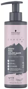 Schwarzkopf Chroma ID Bonding Color Mask (300ml) 9,5-19 Dusty Pink Schwarzkopf Chroma ID Bonding Color Mask (300ml) 9,5-19 Dusty Pink